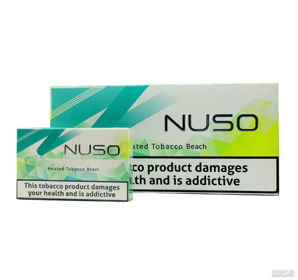 سیگار نوسو پرپل / تمشک بلوبری NUSO PURPLE – دخان مارکت | ایکاس | ویپ | پاد  | سیگار الکترونیکی