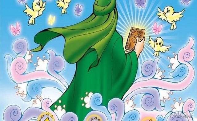 شعر کودکانه در مورد حضرت محمد (ص)