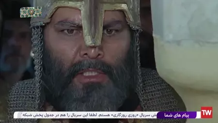 شمر مختارنامه با شمر رستاخیز فرق دارد