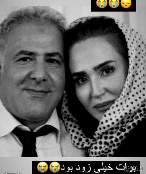 عکس برادر زهره فکور صبور