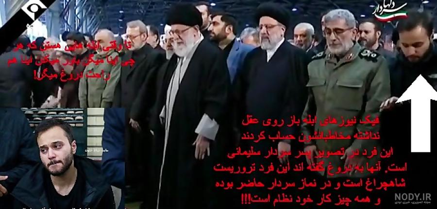 عکس حاج قاسم سلیمانی خفن
