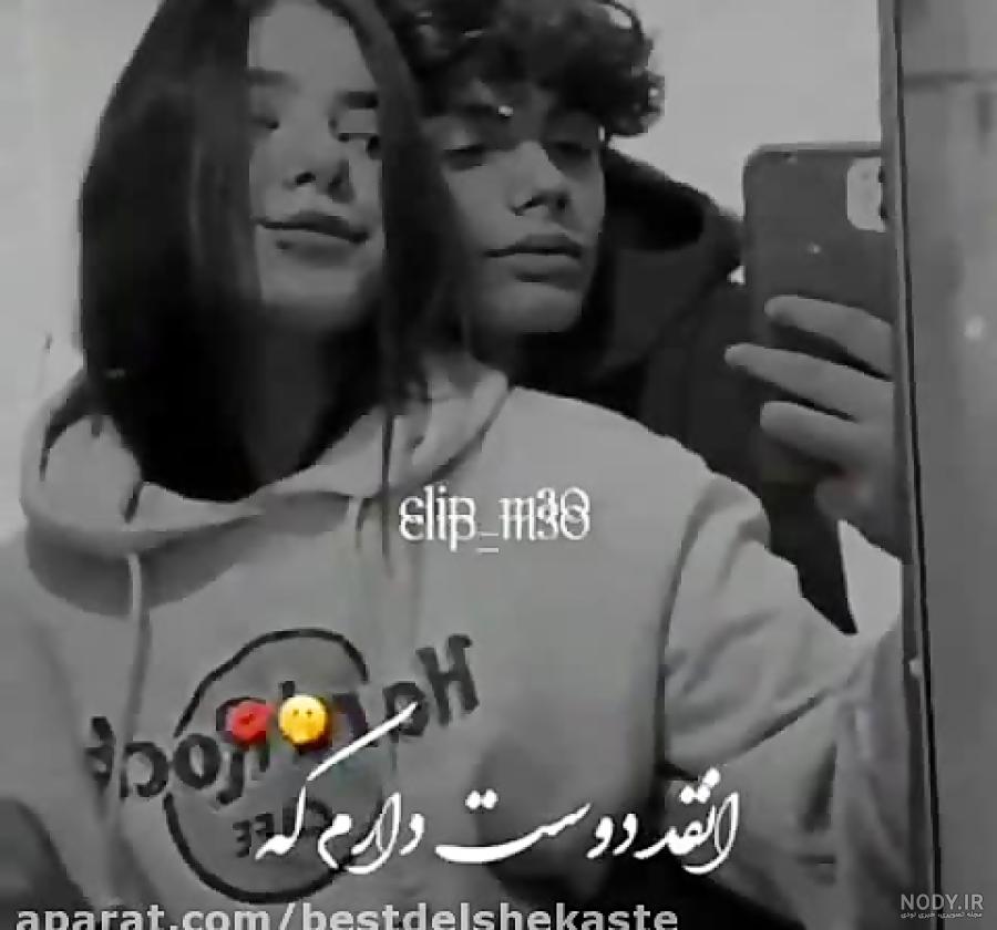 عکس دختر برای پروفایل + عکس های زیبای دختر با موضوعات شاد، غمگین و عاشقانه