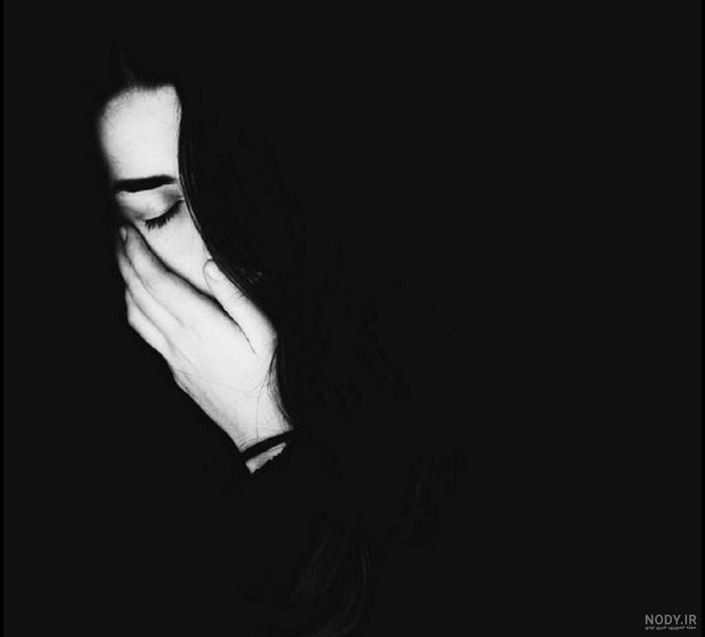 عکس دختر تنها تاریک - عکس نودی