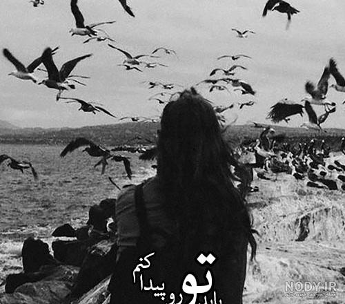 عکس دخترانه جذاب سیاه و سفید - عکس نودی