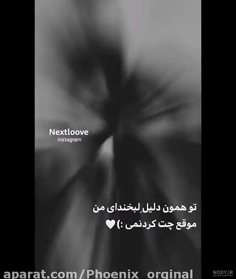 عکس عاشقانه مشکی بدون متن ❤️ [ بهترین تصاویر ]