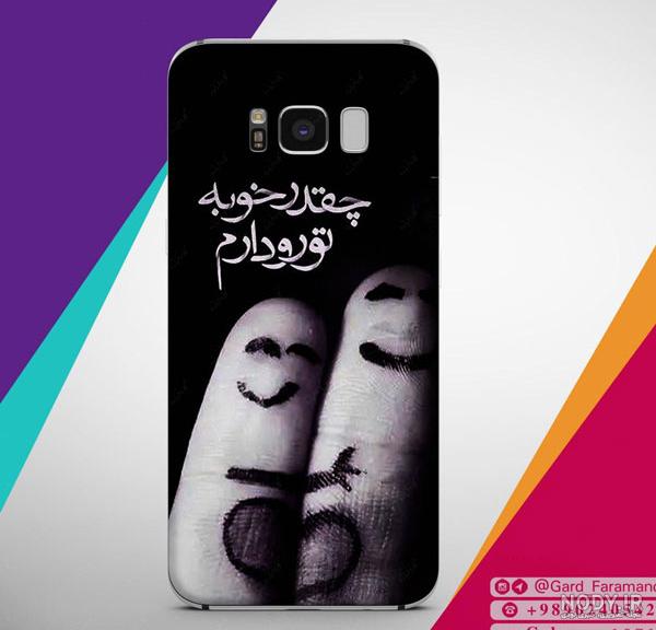 عکس فانتزی گوشی پزشکی عکس فانتزی گوشی پزشکی