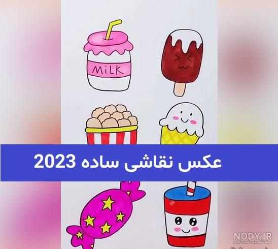 عکس ماشین برای نقاشی کودک