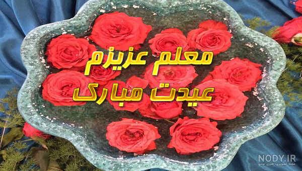 عکس نوشته تبریک سال نو به برادر عکس نوشته تبریک سال نو به برادر