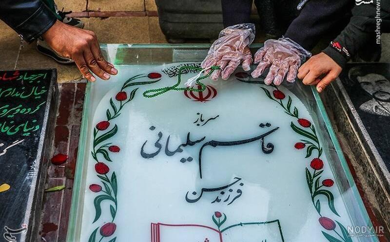 عکس نوشته سردار حاج قاسم سلیمانی :: حوالی خدا