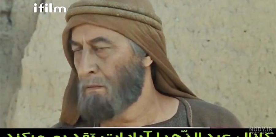 عکس واقعی شمر در مختارنامه