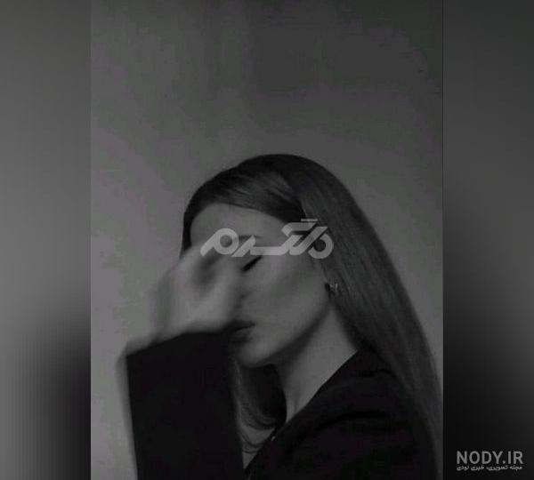 عکس پروفایل دخترونه خفن لاتی سیاه سفید