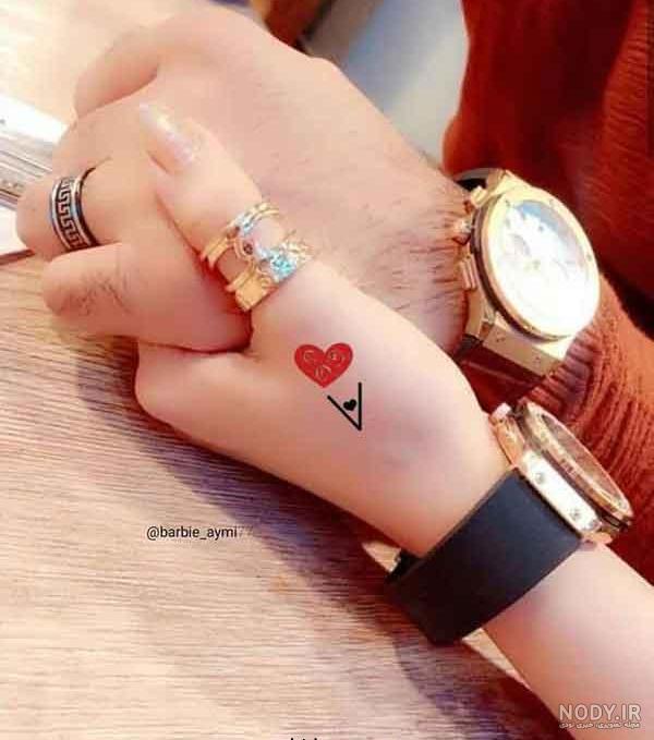 عکس پروفایل عاشقانه ست دونفره