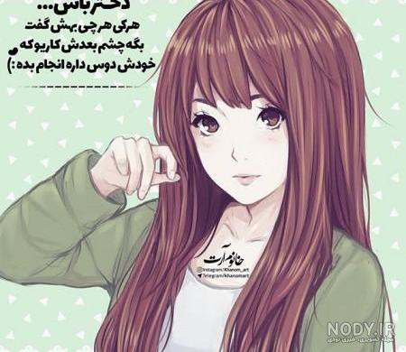 عکس پروفایل فانتزی کیوت + پروفایل دخترونه فانتزی عروسکی