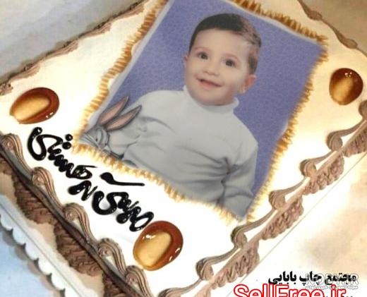 عکس کیک تولد مردانه تصویری عکس کیک تولد مردانه تصویری