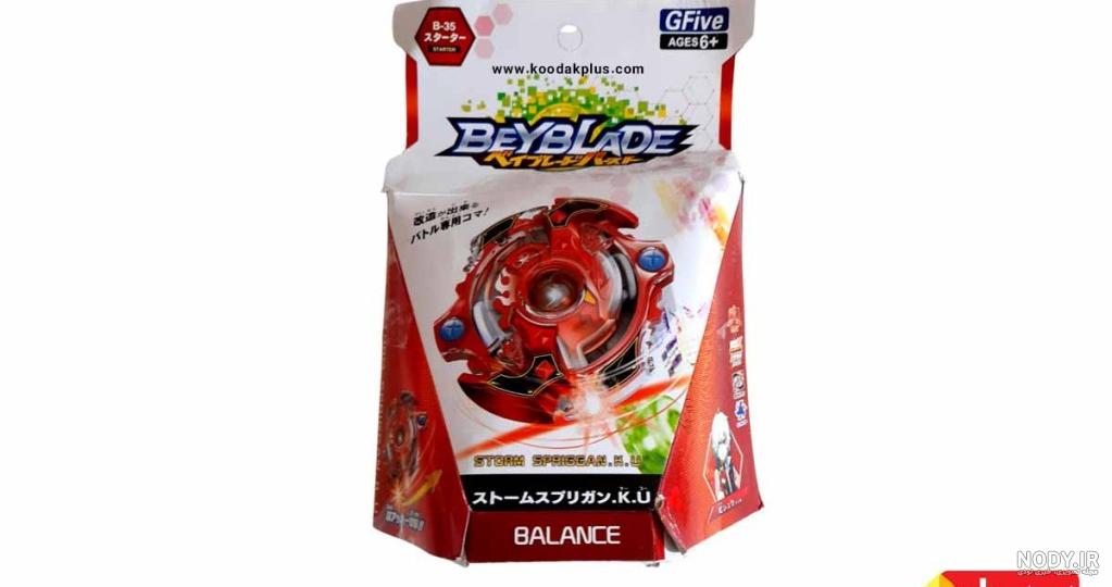 فرفره انفجاری مدل B126 Cho-Z Musou - فروشگاه اینترنتی کودک و نوجوان آریاکید