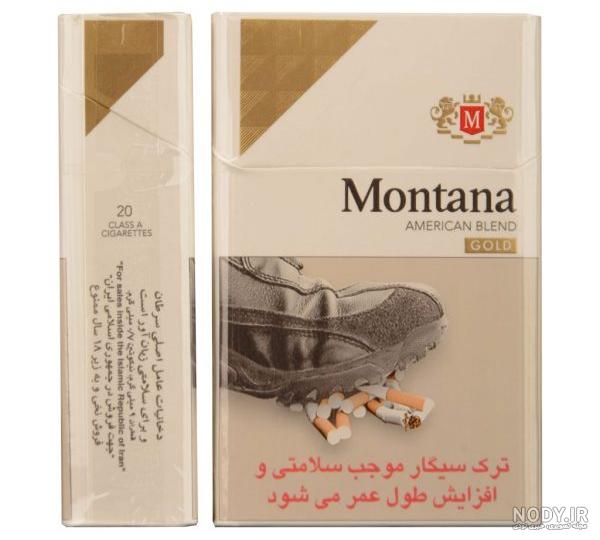 فرق سیگار وینستون لایت با اولترا + سبک ترین و سنگین ترین فرق سیگار وینستون لایت با اولترا + سبک ترین و سنگین ترین
