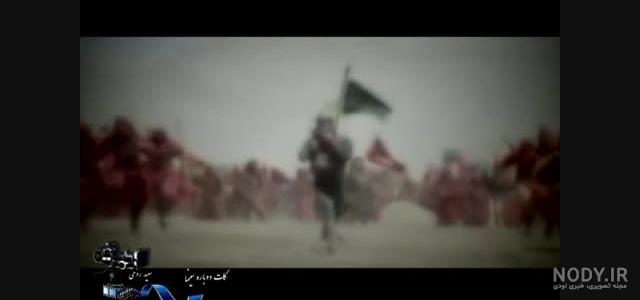 فیلم | سکانس پخش نشده شهادت حضرت ابوالفضل(ع) ‌در مختارنامه/۱۸+