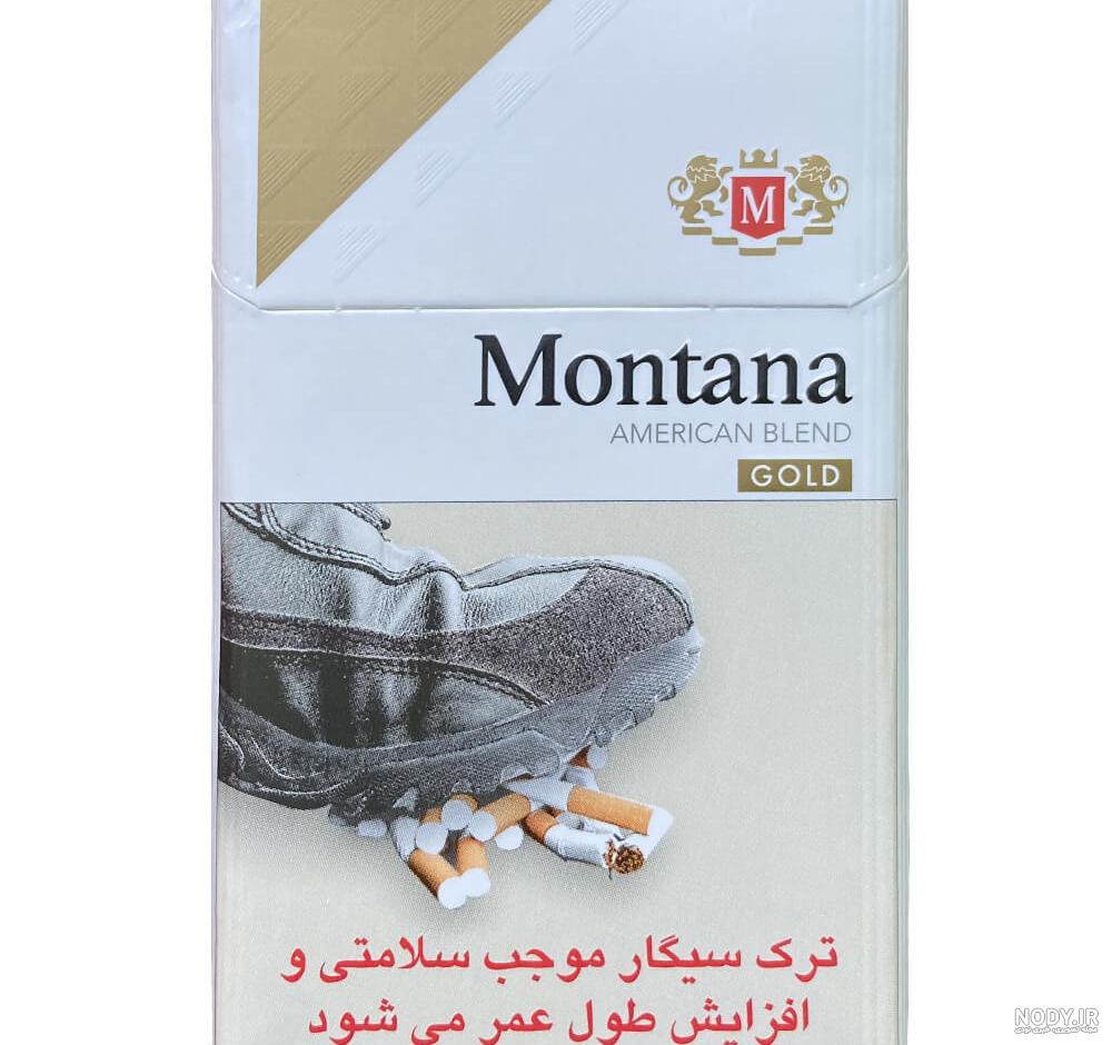 قیمت و خرید سیگار مارلبرو گلد لایت marlboro | هشت سیگار قیمت و خرید سیگار مارلبرو گلد لایت marlboro | هشت سیگار