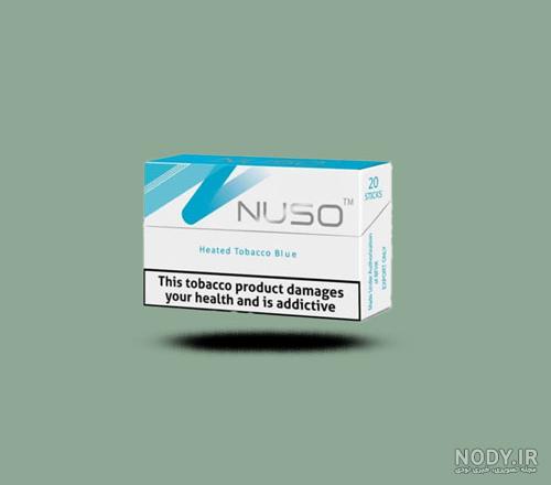 قیمت و خرید نوسو سیلور Nuso Silver - تهران پاد سنتر