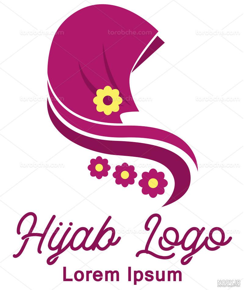 لوگو حجاب