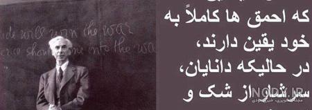متن ناب (جملات ناب و زیبای حکیمانه | عاشقانه | عارفانه | فلسفی) متن ناب (جملات ناب و زیبای حکیمانه | عاشقانه | عارفانه | فلسفی)