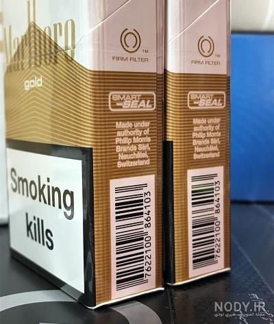 مشخصات مارلبرو گلد لایت اروپایی اصل Marlboro Gold Light | سیگار تهران مشخصات مارلبرو گلد لایت اروپایی اصل Marlboro Gold Light | سیگار تهران