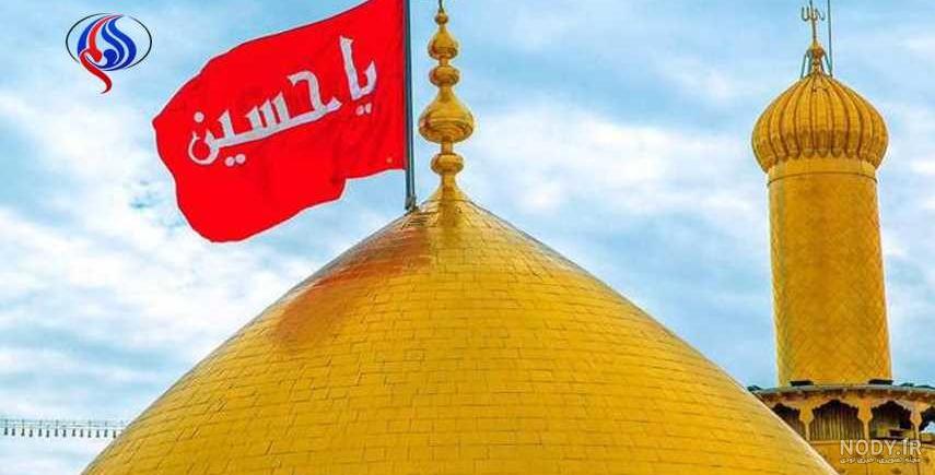 نزدیکترین عکس ها از ضریح امام حسین (ع) - کرب و بلا- سایت تخصصی امام حسین علیه السلام نزدیکترین عکس ها از ضریح امام حسین (ع) - کرب و بلا- سایت تخصصی امام حسین علیه السلام