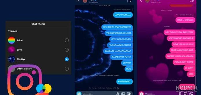 والپیپر دخترونه خفن بنفش صورتی برای پس زمینه چت تلگرام والپیپر دخترونه خفن بنفش صورتی برای پس زمینه چت تلگرام