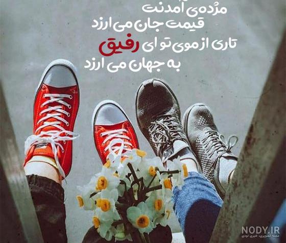 پس زمینه صورتی رایگان برای نوشتن متن استوری تبریک تولد خودم