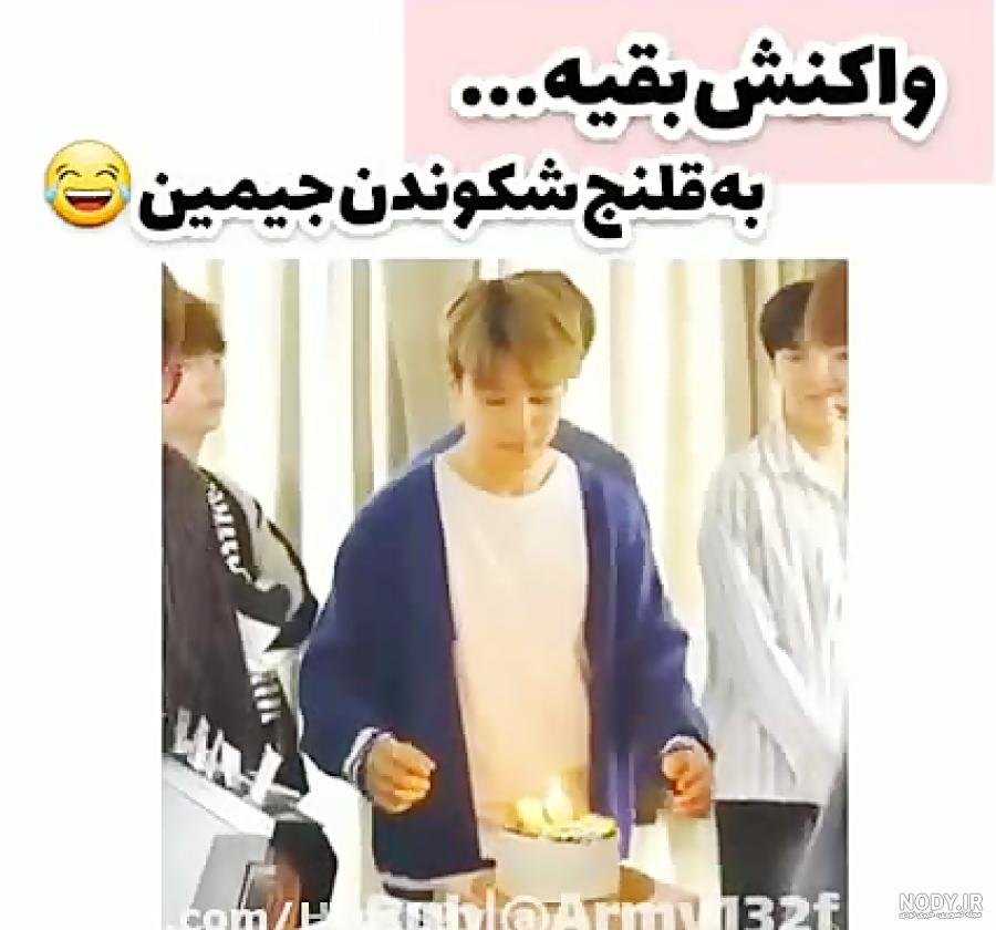 چقدر موچی رو میشناسی؟😝🥵😵 - تستچی چقدر موچی رو میشناسی؟😝🥵😵 - تستچی
