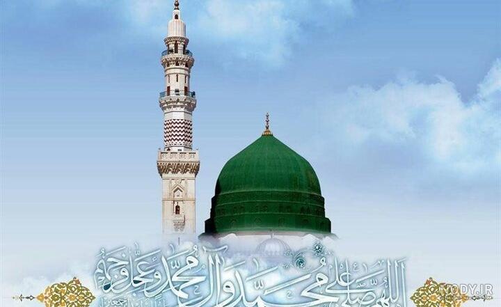 کاربرگ رنگ آمیزی نقاشی به مناسبت مبعث رسول اکرم ص | پی دی اف pdf عکس چاپ |  فروشگاه دانلود فایل پی کو