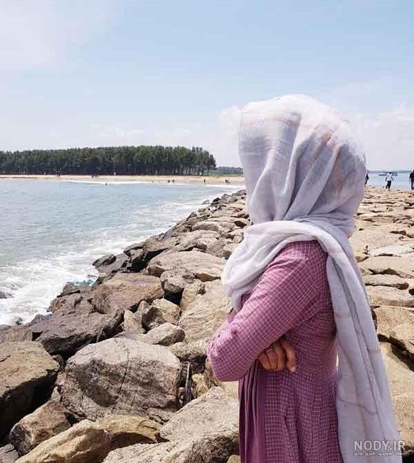 عکس پروفایل دختر با حجاب کنار دریا فانتزی