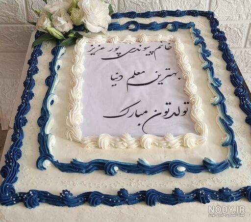 تزیین کیک مستطیلی&rdquo; 2024؛ با روکش&zwnj;های مختلف این دیزاینو جایی ندیدی ها - گلی  خانوم