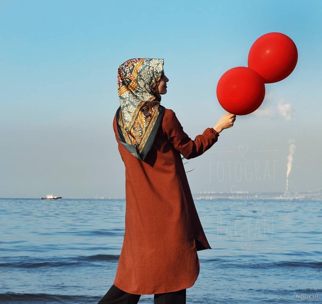 عکس خفن ژست عکس کنار دریا دخترانه با حجاب