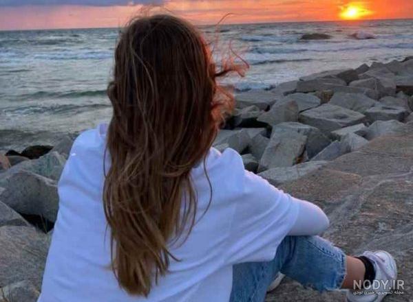 عکس خفن ژست عکس کنار دریا دخترانه با حجاب