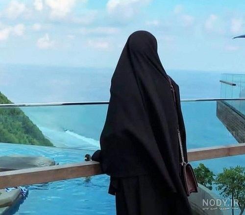 عکس خفن ژست عکس کنار دریا دخترانه با حجاب