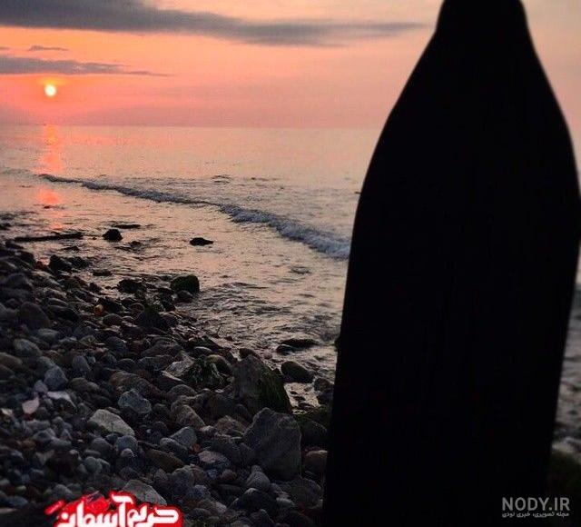 عکس خفن ژست عکس کنار دریا دخترانه با حجاب