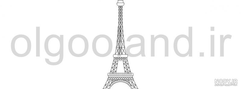 How to draw eiffel tower step by step How to draw eiffel tower step by step