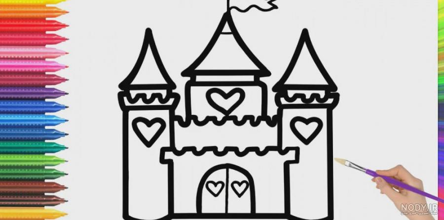 How to draw a Disney Princess Castle