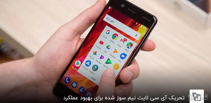 50 تصویر زمینه و بک گراند قرمز ساده و دخترانه برای گوشی - زیبامون