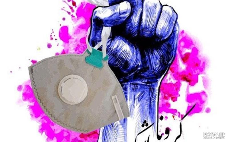 6 عدد png ویروس کرونا فانتزی و کارتونی، دوربری شده - لایه باز طرح آماده psd - eps 6 عدد png ویروس کرونا فانتزی و کارتونی، دوربری شده - لایه باز طرح آماده psd - eps