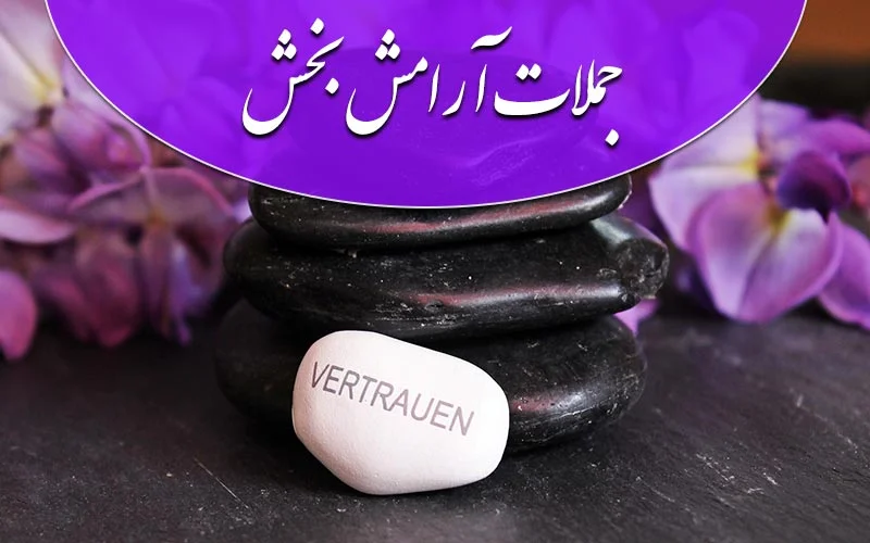 15 عکس هنری زیبا که دیدن آنها به ذهن شما آرامش میدهد - سخت افزار مگ