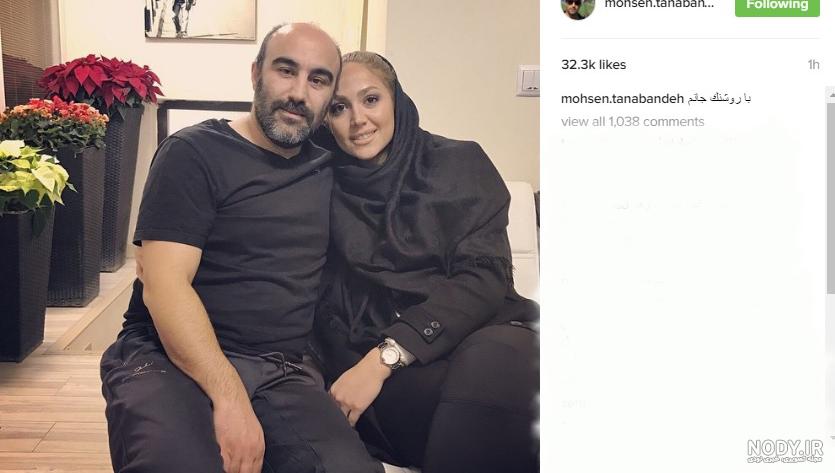 20 نکته جالب درباره محسن تنابنده و احمد مهرانفر و همسرانشان که نمیدانید+عکس های عروسی 20 نکته جالب درباره محسن تنابنده و احمد مهرانفر و همسرانشان که نمیدانید+عکس های عروسی