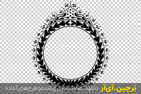 آخرین خبر | چهره ها/ جدیدترین عکس از بازیگر زن پرحاشیه جشنواره فجر آخرین خبر | چهره ها/ جدیدترین عکس از بازیگر زن پرحاشیه جشنواره فجر