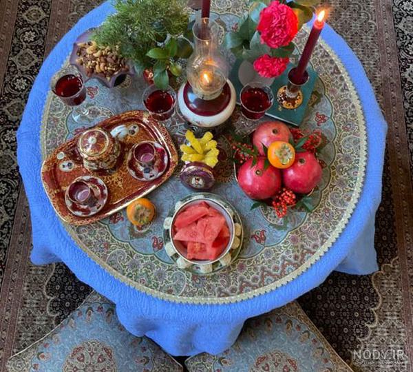 آداب و رسوم کردستانی ها در شب یلدا یا «شه و چله»+تصاویر - تسنیم آداب و رسوم کردستانی ها در شب یلدا یا «شه و چله»+تصاویر - تسنیم