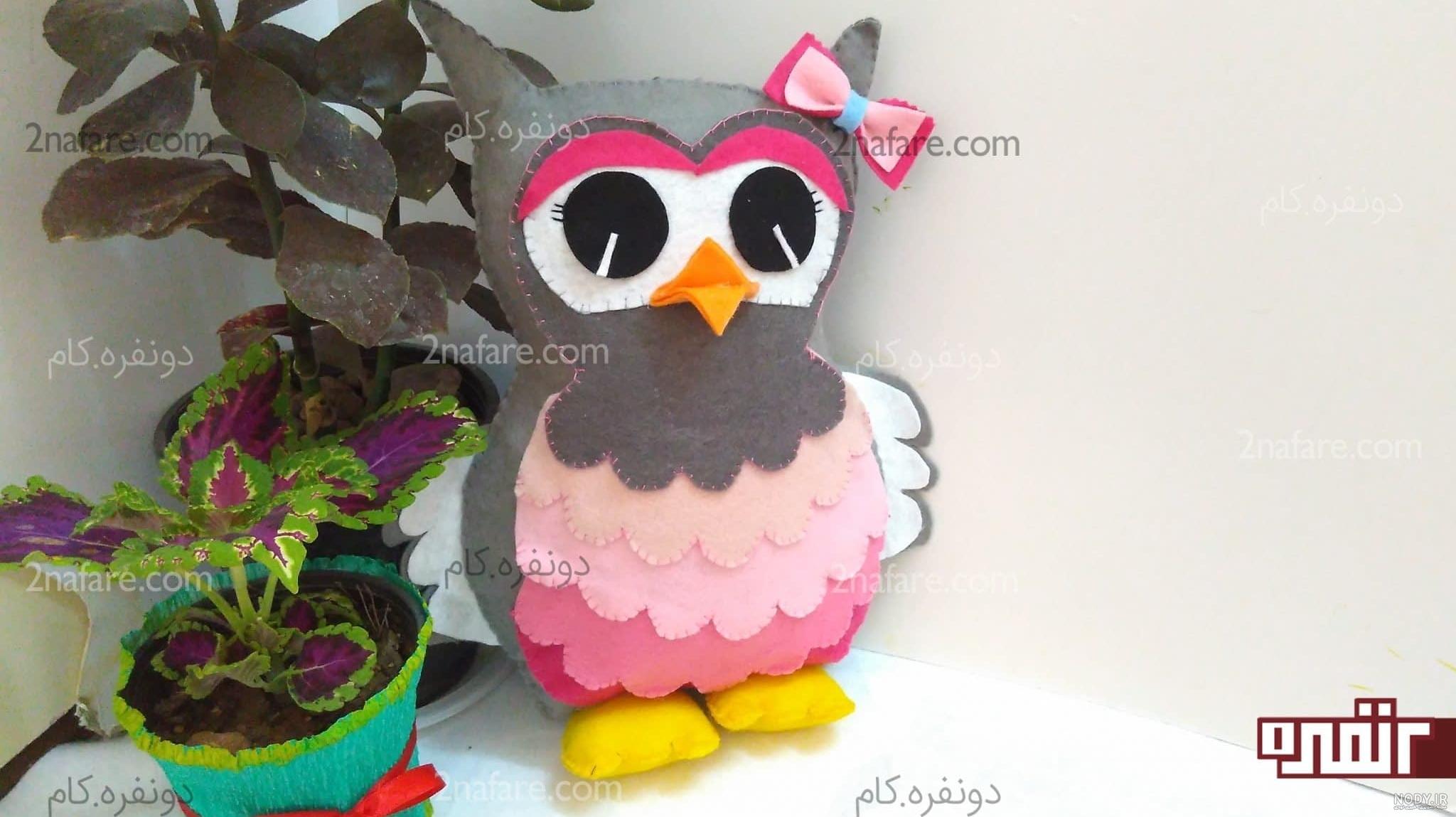 آموزش ساخت عروسک جغد با نمد به همراه الگو