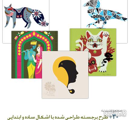 آموزش نقاشی دخترانه از صفر تا صد با 20 ویدیو رایگان - هنر فردی