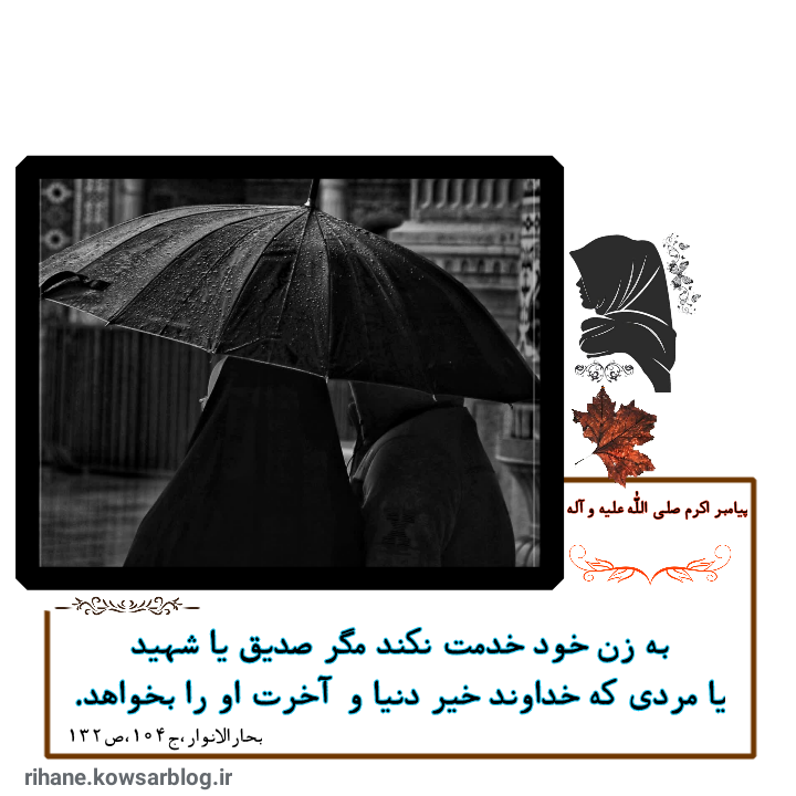 آموزش نقاشی ساده کودکانه - فرشته آموزش نقاشی ساده کودکانه - فرشته