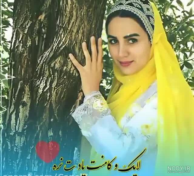 آهنگ احساسی لری بختیاری ... دین دلم براشون ... قاسم فاضلی آهنگ احساسی لری بختیاری ... دین دلم براشون ... قاسم فاضلی