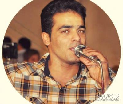 آهنگ قاسم فاضلی مو واتونم / تو برفی و مو گینه تو ماریو مو پینه MP3 آهنگ قاسم فاضلی مو واتونم / تو برفی و مو گینه تو ماریو مو پینه MP3